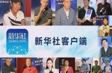 【精彩视频分享】a∨无阻播放，尽享高清内容，让你任何时候随地观影无忧！