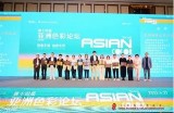 探索亚洲欧美色彩文化的特有融合与艺术表现