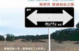 探索欧美日韩文化：一本大道带你畅游欧美风情与时尚潮流