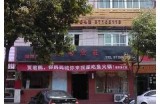 探索hj61c海角社区：生活、互动与邻里关系的完美结合