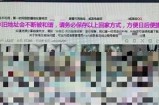 无码成人99视频在线观看