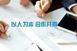 探秘蜜桃视频：畅享免费优质内容的最佳选择