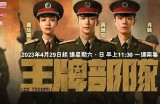 爽爽视频影院成人版：高清在线观看