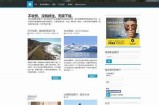 免费获取优质成人歌唱视频素材，轻松下载使用