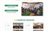 青青久久国产免费视频在线观看