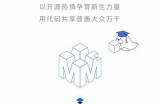 探索8x8x视频：颠覆传统视频体验的新走向与使用
