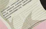 优质成人娱乐网站推荐，高清内容尽享，安全性保障，畅玩无忧!