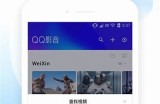 成人互动视频平台：榴莲、草莓、芭乐、丝瓜，应有尽有，畅享激情体验！
