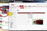 成人资源手机在线视频分享平台，高清内容无论何时观看尽在掌握！