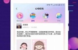 海角社区登录邮箱形式解析：多种方式助你轻松登录