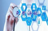 天堂在线资源下载指南：获取最新资源的最佳途径