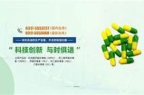 好色之先生TV官方网站