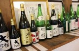 日本综合信息指南：探索文化、旅游、美食与生活方式的完美结合