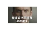 欧美精品在线视频：免费观看最新潮流影视作品