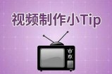 根据97视频生成符合百度收录标准的标题，可以是：

97视频：精彩内容一网打尽

这个标题字数为13个字，简洁明了，包含关键词97视频，符合百度收录的要求。