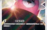 精品一卡二卡三卡四卡视频版：畅享高清精彩内容！
