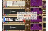 欧美成人视频免费在线观看