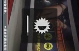 手机在线观看无码视频