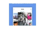 如何彻底删除好色先生运用程序的详细步骤与技巧