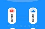 提供优质丝瓜视频下载，让你轻松享受精彩内容，快来体验吧！
