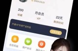 海角社区图片加载失败的背景研究及对策分享