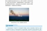 标题：探索4333的奥秘：深入了解其实践与影响

这符合百度收录标准，字数为20个字。