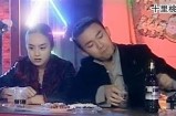 三村先生的风流秘事：好色嘴的精彩故事
