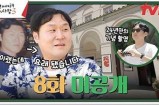 Gogogo在线播放韩国：畅享最新热门影视大片
