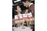 高清优质国产精品三级在线播放，尽享精彩影视内容