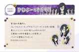 三森先生好色嘴巴第三话精彩剧情解析与角色深入检视