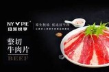 下载草莓视频：丰富成人影音资源，高清畅享无限乐趣！