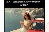 精彩免费视频在线播放，海量热门影片任何时候观看
