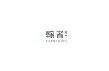 探索野草：免费的在线视频平台，畅享成人内容