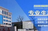 成人福利视频软件大全推荐