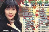 bgmbgmbgm老太太70的精彩人生与智慧分享