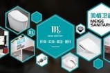 好色先生火影忍者在线观看：激情与友情的热血战斗