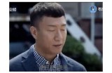 好色先生文案图片全集