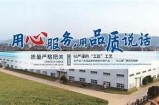 好色先生：充满激情与甜蜜的亲吻戏视频合集