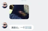 在线成人动漫视频观看