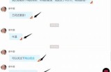 私密直播免费观看，轻松获取精彩内容分享平台推荐