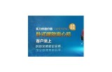 深夜成人版视频分享：探索夜间禁忌与幻想的世界