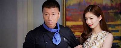 网名好色先生的含义解析