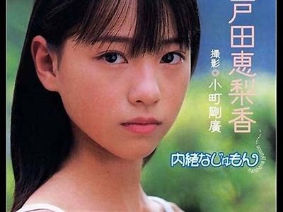 日韩AV无码高清在线观看