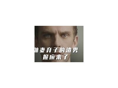 欧美成人电影张丽视频在线观看