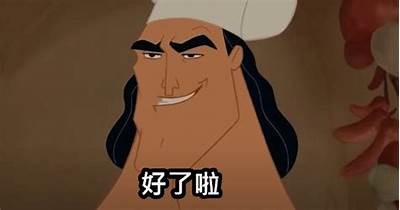 啦啦啦视频：畅享精彩中文内容，无论何时随地免费观看