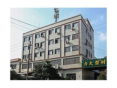 九七久久：精选优质资源，值得信赖