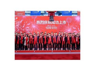 国产精品免费视频在线观看