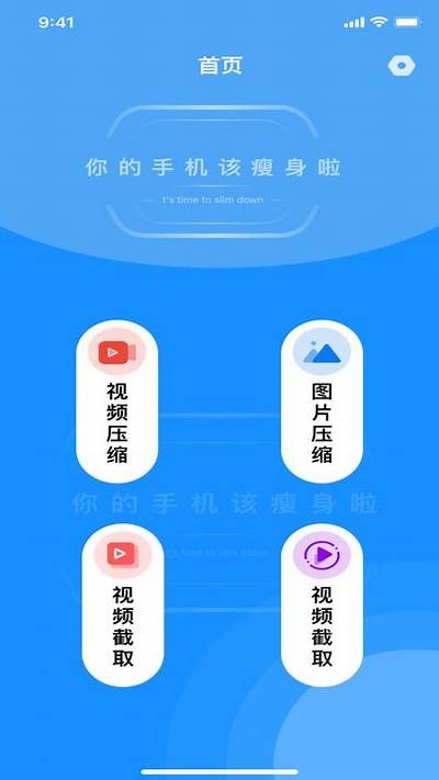 提供优质丝瓜视频下载，让你轻松享受精彩内容，快来体验吧！