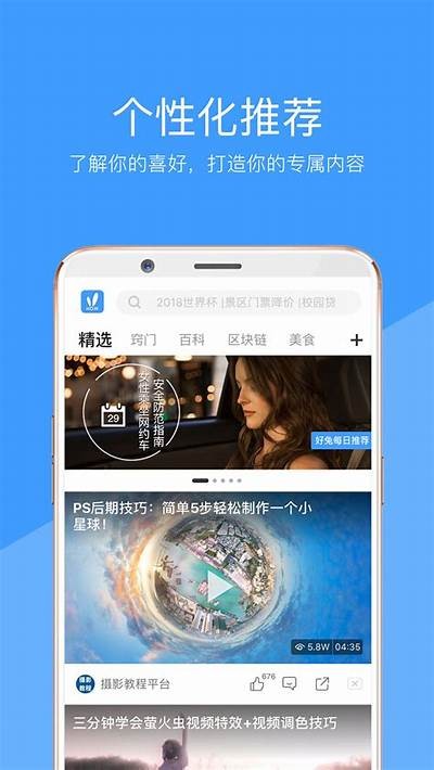国产精品一区二区三区久久狼视频