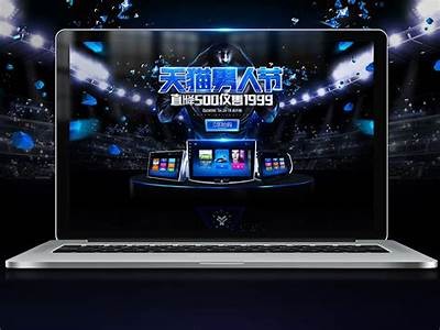 标题色视频网站9：探索缤纷视界
